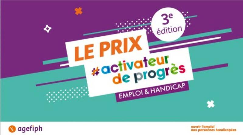 Illustration de Prix Activateur de Progr&egrave;s 2022